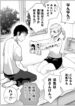 Cover 48127