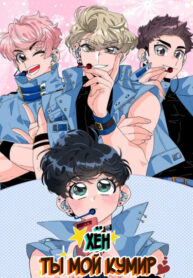 Cover 48179