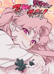Cover 48197