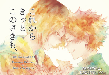 Cover 48205