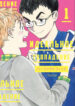 Cover 48207