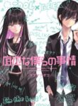 Cover 48219