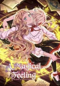 Cover 48230