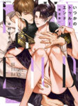 Cover 48235
