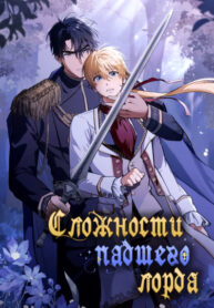 Cover 48237