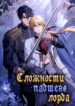 Cover 48237