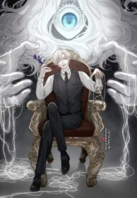 Cover 48270