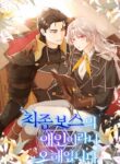 Cover 48280