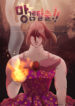 Cover 48293