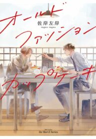 Cover 48302