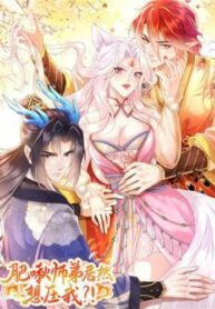 Cover 48307