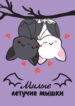 Cover 48309