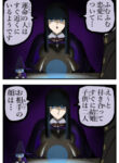Cover 48310