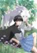 Cover 48324
