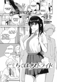 Cover 48352