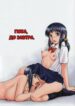 Cover 48362