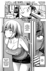 Cover 48364