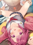 Cover 48367