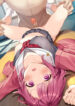 Cover 48367