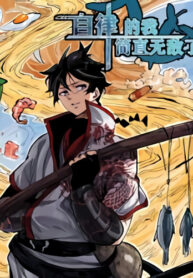 Cover 48382