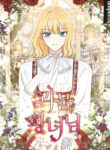 Cover 48384