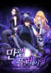 Cover 48398