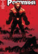 Cover 48402