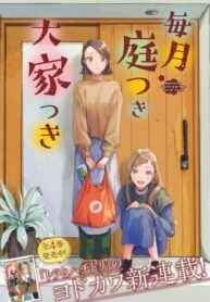 Cover 48440
