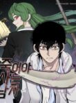 Cover 48448