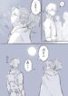 Cover 48460