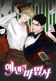 Cover 48488