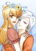 Cover 48499
