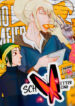 Cover 48500