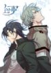 Cover 48577
