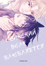 Cover 48585