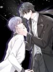 Cover 48586