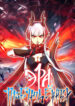 Cover 48593