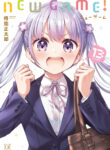 Cover 48596