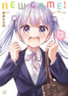 Cover 48596