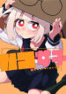 Cover 48601