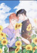 Cover 48614