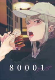 Cover 48638