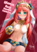 Cover 48640