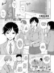 Cover 48645