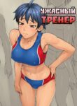 Cover 48647