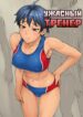 Cover 48647