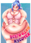Cover 48650