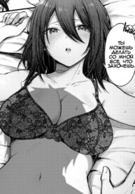 Cover 48654