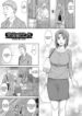 Cover 48685