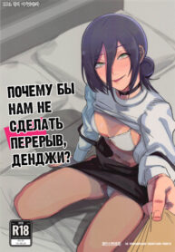 Cover 48692